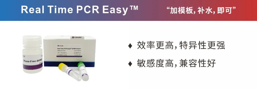 微信图片_20221107113710